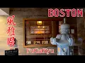 BOSTON FUGAKYU - Japanese Restaurant Japanese Cuisine