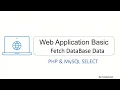 JavaScript Tutorial for beginners Part 2 - Fetch Data from MySQL Database SELECT