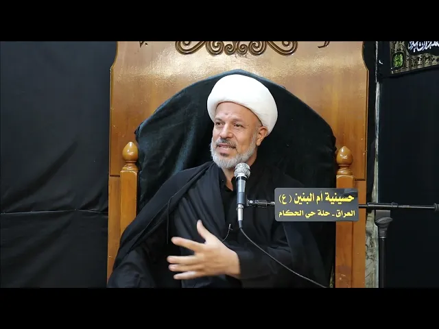 ⁣حقائق حول احداث كربلاء وزيارة الاربعين.ماهو الدليل على زيارة الاربعين في20 من شهر صفر؟