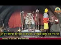 Download Lagu गुरु दत्तात्रेय आरती |  मंदिर , कमंडल कुंड। भक्तों के लिए प्रथम बार With Lyrics