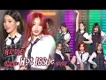 Download Lagu [Korean Music Wave] (G)I-DLE - Hot Issue ,(여자)아이들 - 핫이슈, (4minute Cover)  DMC Festival 2018