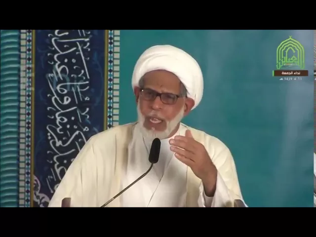 ⁣جريمة إختطاف وقتل الشيخ الجيراني من أكبر الجرائم لعدة إعتبارات منها الإعتداء على منصب القضاءوالعلماء