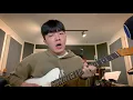 적재 Jukjae / ‘Take Me Where Your Heart Is’ - Q (COVER)