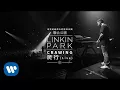 Download Lagu 聯合公園 Linkin Park - Crawling 爬行 (華納官方中字版)