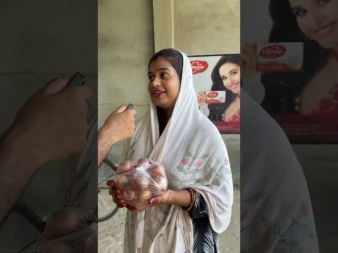 EMI पर प्याज 😭🧅 | महंगाई का नया लेवल 😂 #shorts