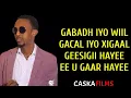 Download Lagu AWALE ADAN 2021 | HEESTII GUULLOW ALLOW | GABADH IYO WIIL