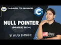 Null pointer in C