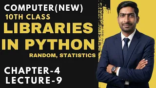 Libraries and Data Structures in Python Chapter 4 Lecture 9 10th Class New Computer Course