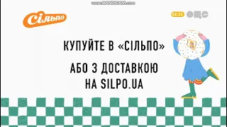 Фрагмент рекламного блока ОЦЕ ТБ 29 04 2021 