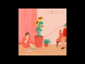 이병현 - 너하고나