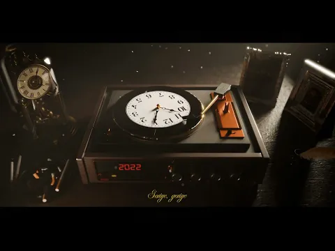 Video Thumbnail: Amo988 - Sar Zamanımızı Geriye (Official Visulaizer)