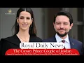 Download Lagu A Royal Luncheon in Paris President Macron Hosts The Crown Prince Couple of Jordan \u0026 More #RoyalNews