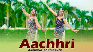 Aachhri (आछरी) | Dance Cover | Darshan Farswan | Trending Garhwali Song | Geeta Bagdwal Choreography