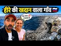 World s Biggest Diamond Mine Village The World s Largest Diamond Mine