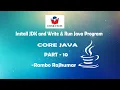 How to Install Java JDK Run Program in Windows 7 bit PART-10 CRSK Rambo Rajkumar