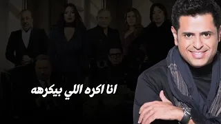 أغنية إخوات غناء إبراهيم الحكمي  دندنها