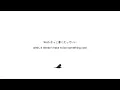 HIRAIDAI / WISH（Lyric Video）