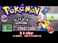 Pokemon ash gray cheat code infinite through walls steal Pokemon 3 other