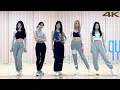 Download Lagu [ITZY - SNEAKERS] Dance Practice MIRRORED