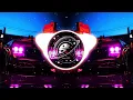 2 Chainz - Watch Out (YDG & Juos Remix)