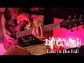 Dying Wish-Lost in the Fall (Guitar Cover)
