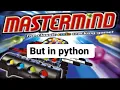 INSANE Mastermind Programming Project Presentation CSC1024
