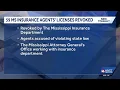 Licenses of nearly 60 Mississippi insurance agents revoked