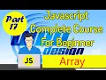 Array in JavaScript Urdu Hindi tutorials part 17