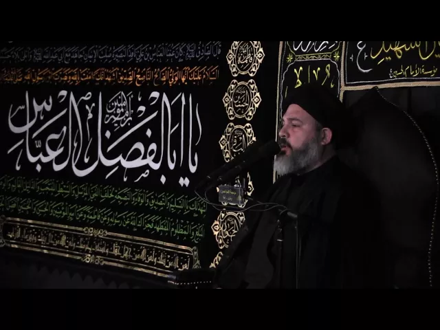 ⁣نعي مقدمة المجلس - محرم 1438 - الليلة 2 - السيد حاتم شكر