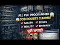 All PLC Programmer Job Doubts Cleared Salary Skills Reality Interview