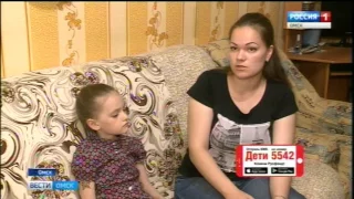 7-летней Юлии Крапивиной требуется помощь