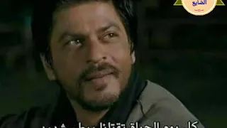 بهاء سلطان ياللي بايع دندنها