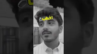 فايروس خاطب باور فايروس فيرفول شونق شونق بونق فايروس باور راكان وريان جيش التوام 