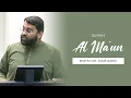 Download Lagu Khuṭbah: Surah al-Mā'ūn And Its Tafsīr | Shaykh Dr. Yasir Qadhi