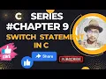 Switch in C