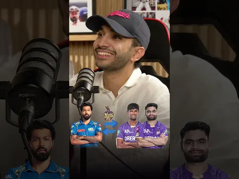 Hardik Pandya Trade in IPL 2027 #hardikpandya #ipl