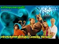 Download Lagu Scooby Doo 1 (2002) | Comedy Action Movie Explanation In Tamil | Suthasomberigal
