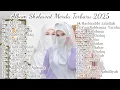 Download Lagu ALBUM SHOLAWAT NABI MERDU TERBARU 2025 TANPA IKLAN  PENYEJUK HATI- LAGU SHOLAWAT TERPOPULER 2025