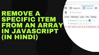 How can I remove a specific item from an array in JavaScript In Hindi
