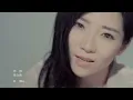 傅又宣 Maggie Fu - 愛．這件事情 This Thing Called Love (Official MV)