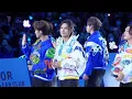 [首唱]《手印》+ 生日歌 李駿傑 JEREMY LEE FANCAM| MIRROR 7th Anniversary - GAME of MIRROR: 閃避球挑戰賽 | 20251120 DAY1