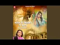 Download Lagu Mandir Ri Khidaki Ne Khol