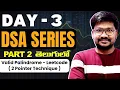 Valid Palindrome - Leetcode Part 2 Two pointer technique DSA Preparation Day 3 in java Telugu