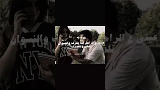 عيني عل الراجل لما يخرف Football Foryou Edit Viral حمدي ووفاء حمدى وفاء  عيني عل الراجل لما يخرف Football Foryou Edit Viral حمدي ووفاء حمدى وفاء