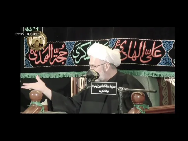 ⁣الارتداد بعد النبي صلى الله عليه وآله - الدكتور الشيخ إبراهيم العاملي - الكويت