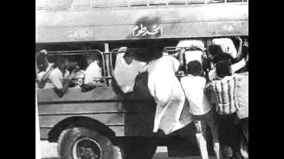 LYRICO Essam Satti العاصمة الخرطوم 