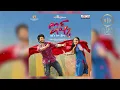 #AanandamMadike Full Video Song | Sid Sriram | Ishq Songs | Teja Sajja, PriyaVarrier | #ISHQOnJuly30