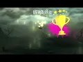 Rayman Raving Rabbids Bunnies Don t Know What to do With Cows