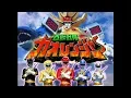 Download Lagu PS『百獣戦隊ガオレンジャー』クリア-691本目【マルカツ!レトロゲーム】