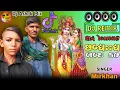 Download Lagu #trending 12 Mahine Kanoon Aayo Se  Singer Mirkhan  Dj Remix Gujarati 2024